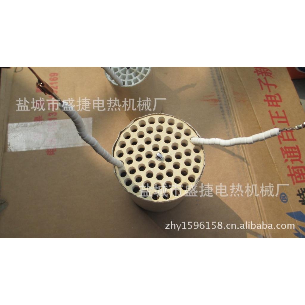 塑料焊枪热风枪陶瓷加热芯 加热器发热芯蜂窝发热丝