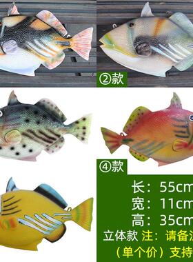 热销仿真鱼类海洋生物 模型海洋馆海鲜店 装饰品挂件室内玄关摆件