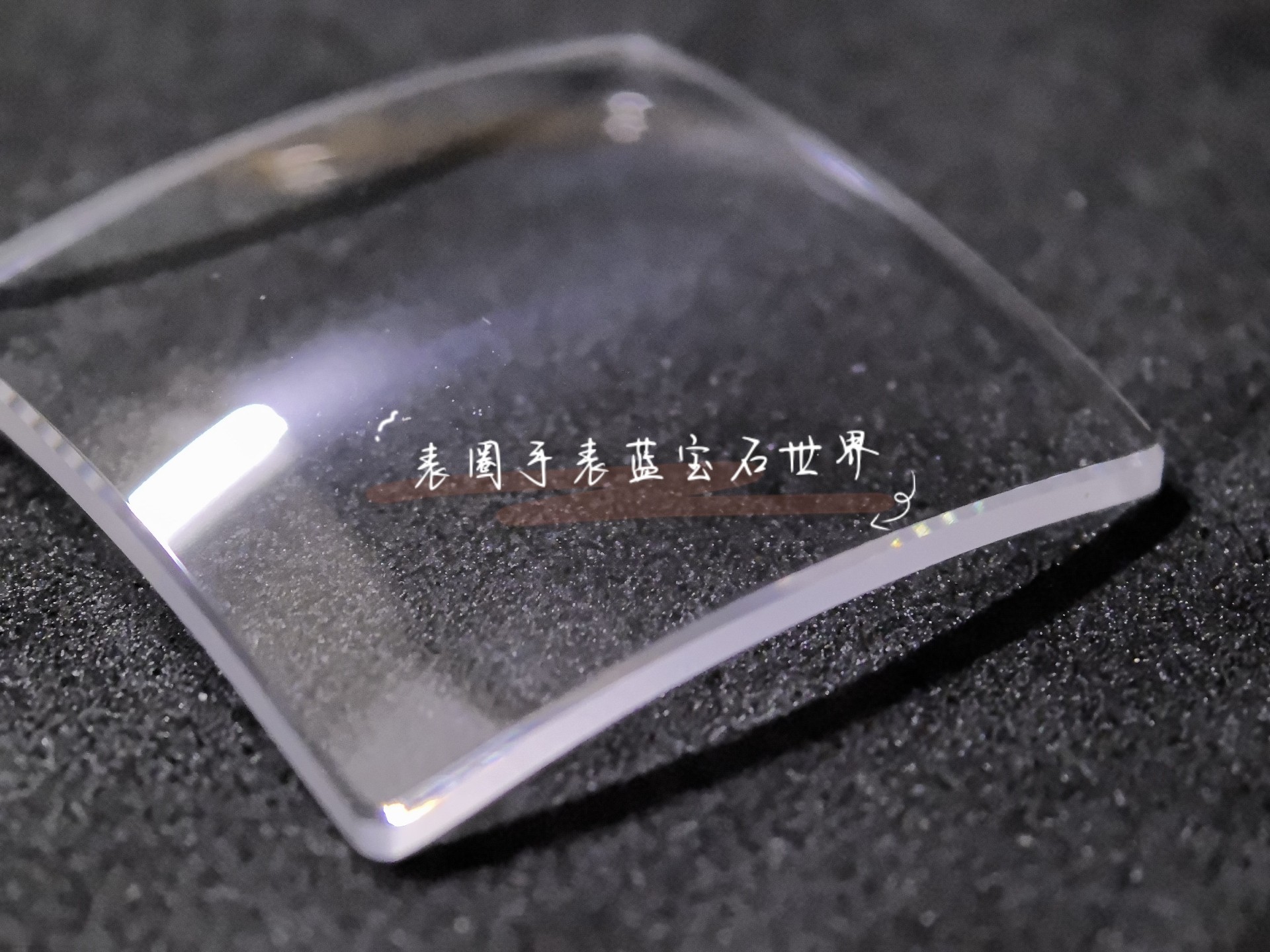 手表蓝宝石 TV龟背双桥 适配江诗丹顿蓝宝石镜面 历史名作系