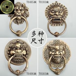 仿古农村大门拉手纯铜狮子头兽头门环中式木门复古虎头门把手拉环