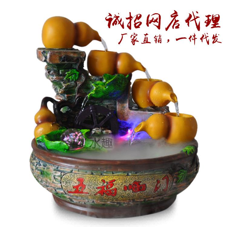 风水轮加湿器 流水喷泉 五福临门 仿陶瓷流水摆件 葫芦工艺品