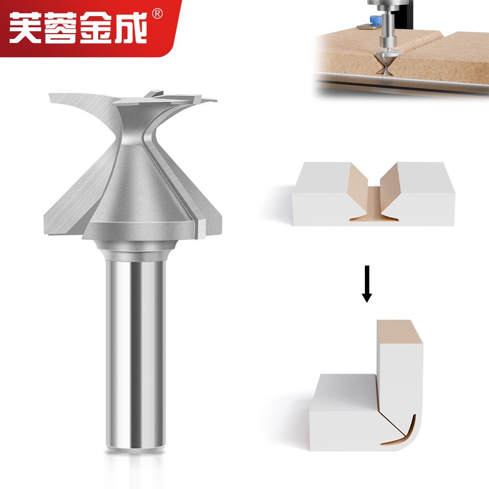 三刃圆弧折弯一体刀成型刀具R18R30木门墙柜圆弧折弯刀