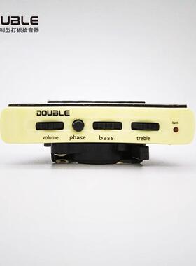 Double德博B1G B2G民谣吉他拾音器开孔打板压电古典音孔A1G A2G