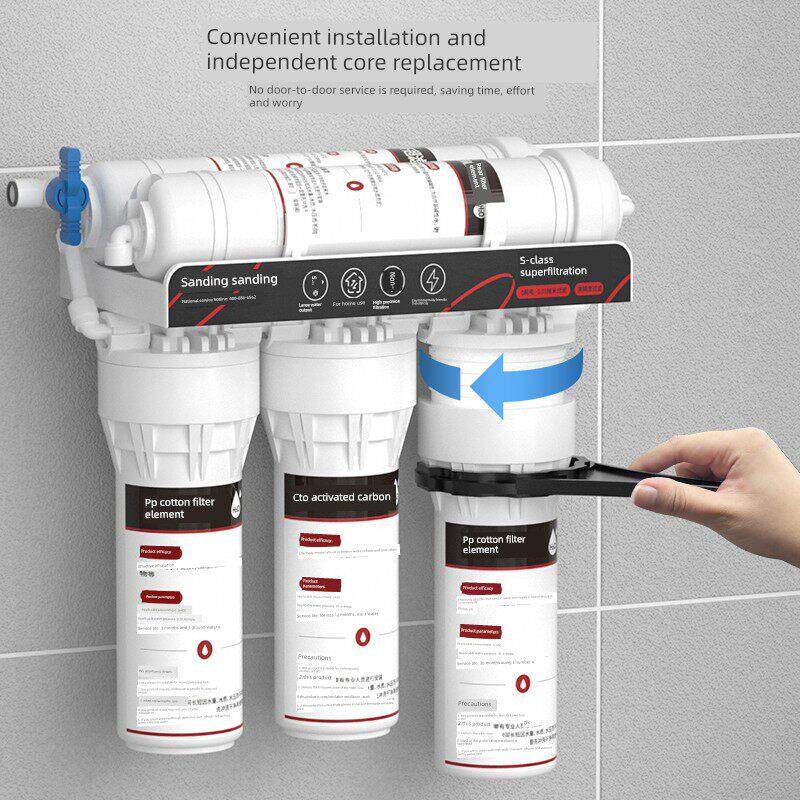 三鼎净水器商用全屋直饮矿物质水厨房家用超滤机自来水管道过滤器
