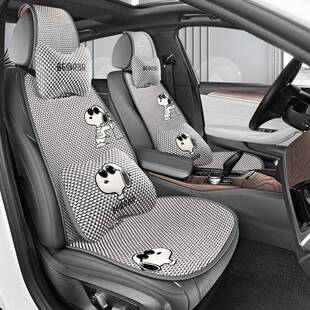 卡通座垫半包加厚小车轿车单片车垫 通用新款 夏季 冰丝汽车坐垫四季