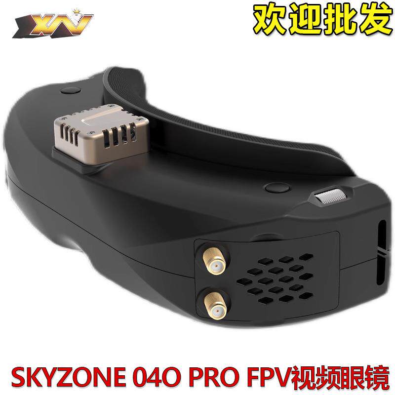 SKYZONE04接OPO穿R越机航模视频眼镜升级版双收融合模拟图传