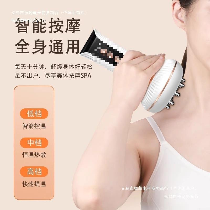 筋络腿背部刮痧仪器疏通电动经络刷通用仪器揉神按摩全身刷肚子