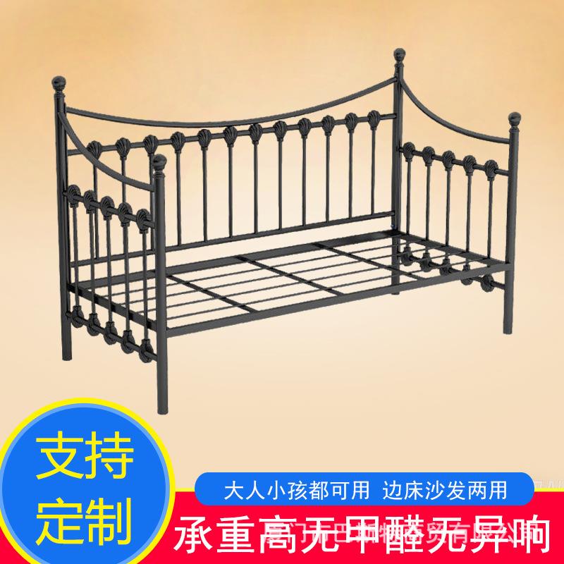 铁艺床加长儿童婴儿床延边无缝拼接单人床沙发床储物空间黑白色