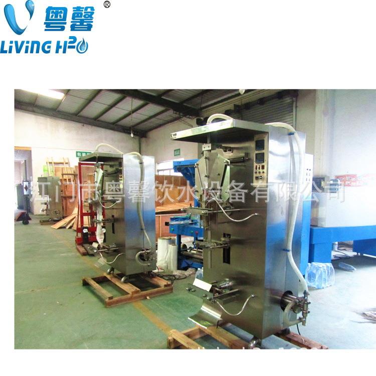 老陈醋袋装自动包装机小袋装饮料液体包装机自动定量液体灌装机