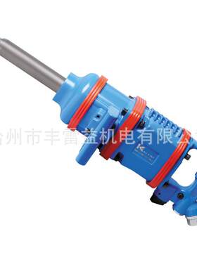 可牌大扭力1寸风炮机 重型气动工具 大小风炮机 汽车风炮