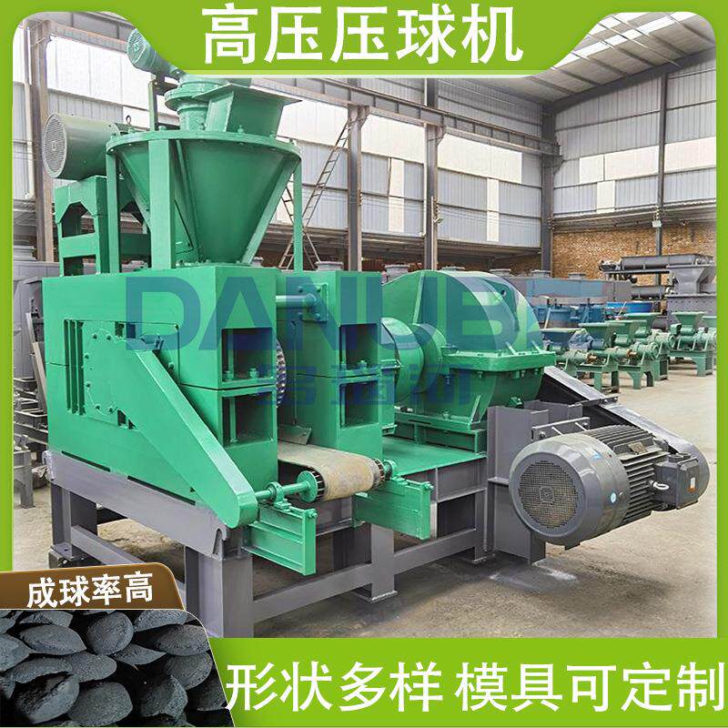 氧化铝压球设备有色金属粉末成型设备冰晶石粉尘铝土矿粉压球机