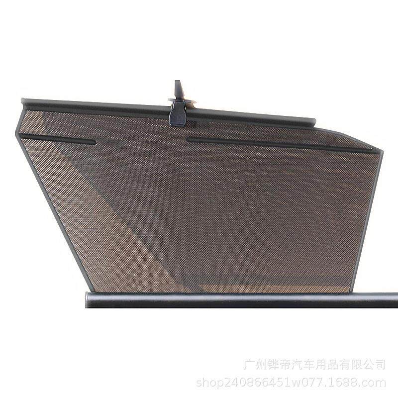 新能源汽车窗帘升降遮阳挡透气拉伸专车专用汽车用品侧窗防蚊帘