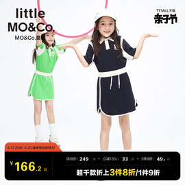 运动风套装littlemoco童装女童，纯棉短袖上衣半身裙儿童裙子半裙