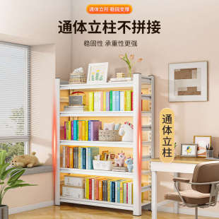 炎恩钢制书架落地储物架家用简约客厅多层置物架铁艺儿童收纳书柜