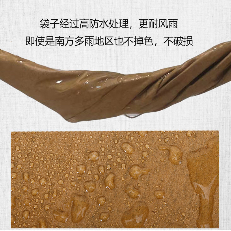 枇杷芒果套袋专用袋子桃梨苹果防鸟包纸袋套果袋果树水果实番石榴