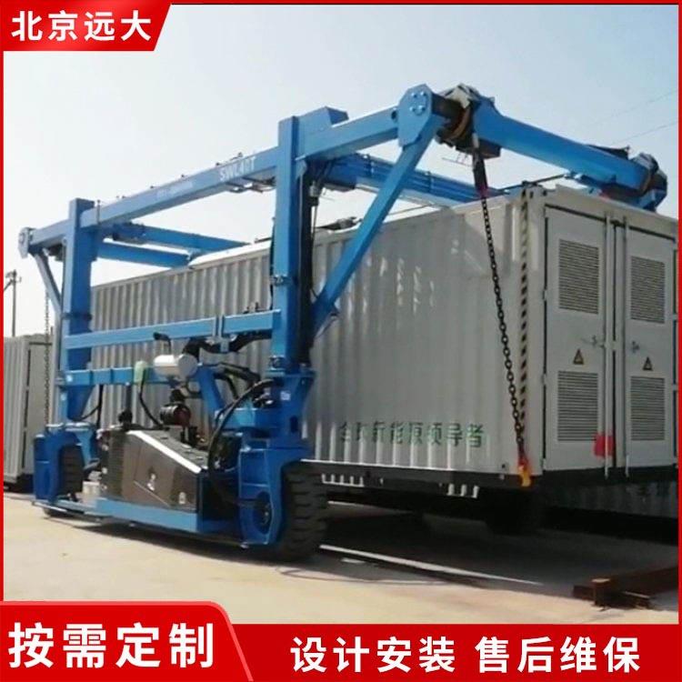 新能源电池箱柜体吊运车大型太阳能锂电池集装箱式储能箱柜吊机