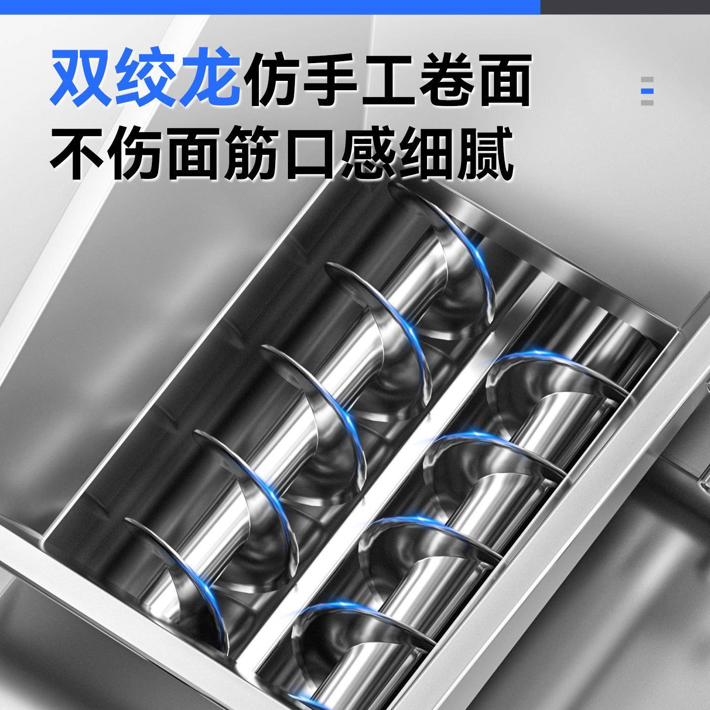 驰能包子商用动842小笼包小型仿手全工多功能煎机包早餐自灌汤包