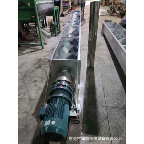 大料槽管径输送机水泥大沙U型螺旋无轴输送机购机再优惠2千折扣