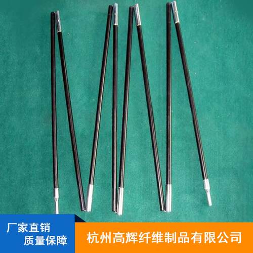 彩色玻纤杆  折叠玻璃纤维棒  实心玻璃纤维杆