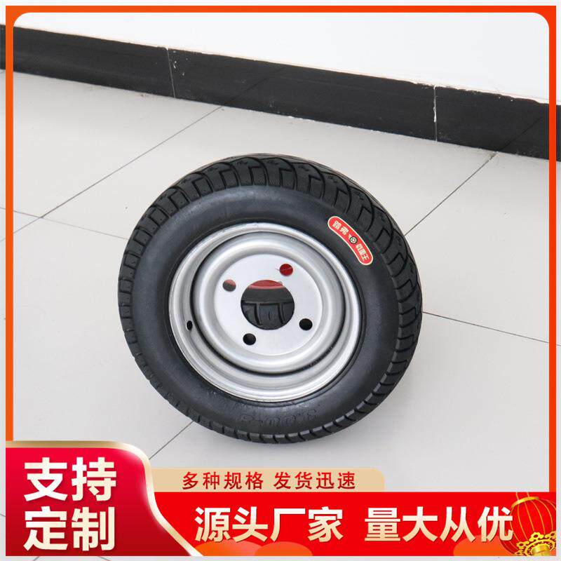 工地灰斗车300-8实心轮胎 橡胶免充气转向轮胎电动三轮手推斗车