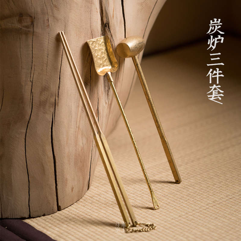 煮茶炉纯铜炭筷炭灰铲子小火铲炭锤夹炭筷子炭具茶道工具配件