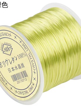 水晶石DIymm日本其他DIY饰品配件