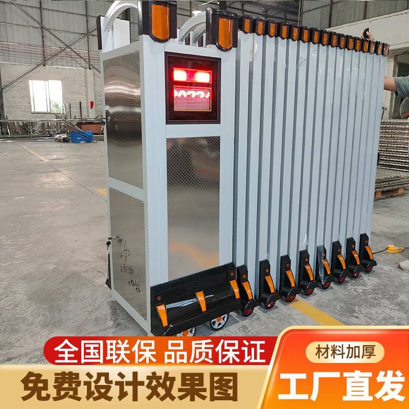 电动伸缩门铝合金学校别墅庭院折叠无轨分段自动收缩大门平移门