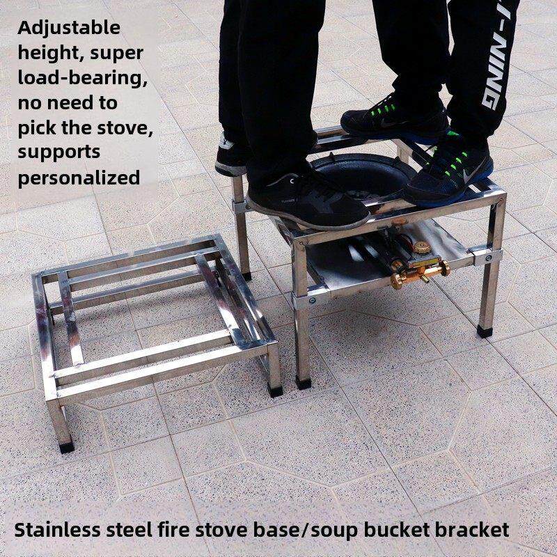 猛炉底座焖肉汤桶不锈钢支架燃气灶架厨房储物架定制锅炉炉架