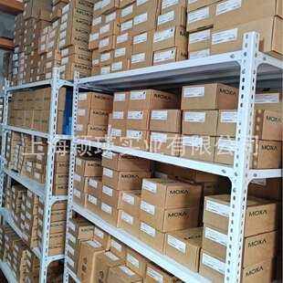 MOXA EDS 408A 工业级8口管理型冗余工业以太网交换机