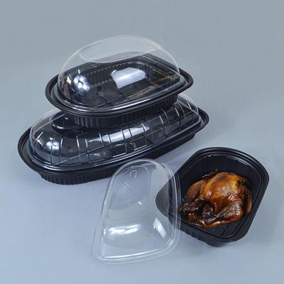 烧鸡包装盒一次性烤鸭打包盒塑料烧鹅大号小椭圆透气孔外卖专用盒