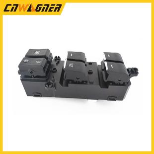 93570 F8020F80204X适用现代途胜车窗开关电动玻璃升降器开关