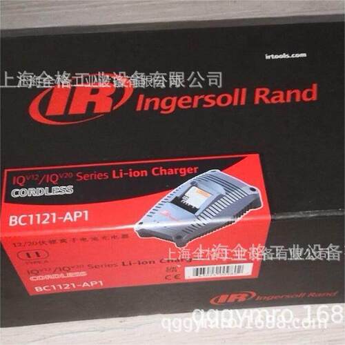 充电器 BC1121-AP1  BC1121电池充电器