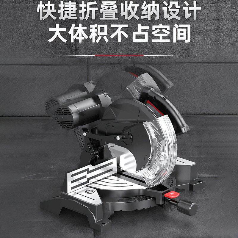 和力锯铝机铝合金铝材45度切割机木工专用精度小型斜切型材角锯
