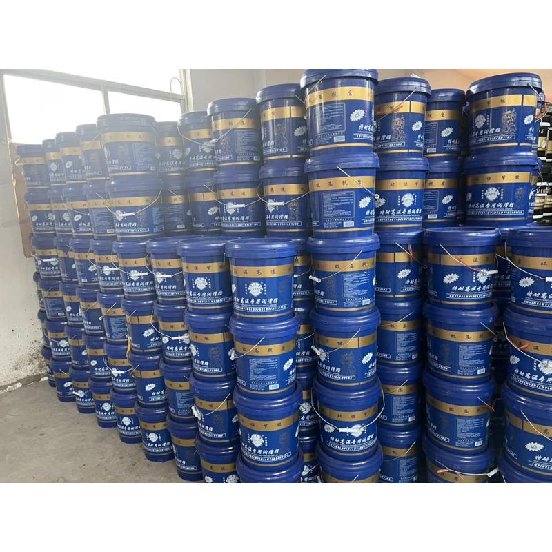 418度电锤电机用蓝色耐高温润滑油脂锂基脂高速轴承黄油400度大桶