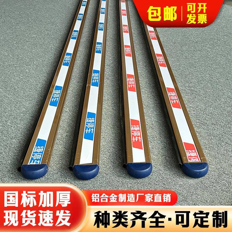 捷停车道闸杆停车场小区门卫禁起落升降杆金色捷顺栅栏防砸胶条杆
