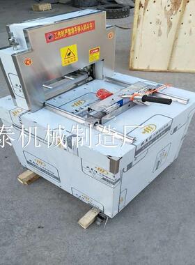 家用小型锯骨机多功能切骨机商用剁骨机铡砍排骨机剁牛排羊排鸡鸭