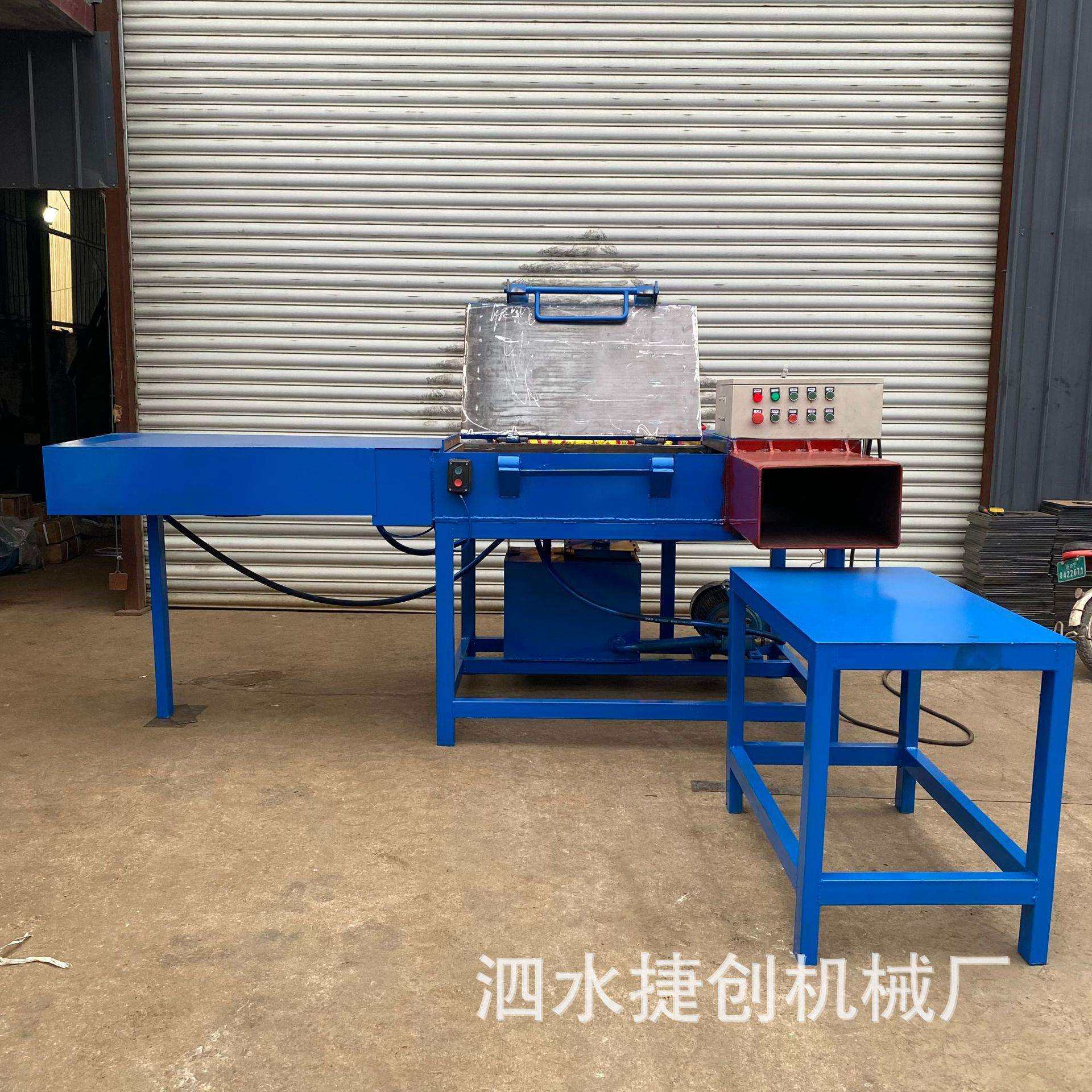棉纱线纺织品压缩套袋打包机加装电控25KG擦机布套袋机液压压缩机