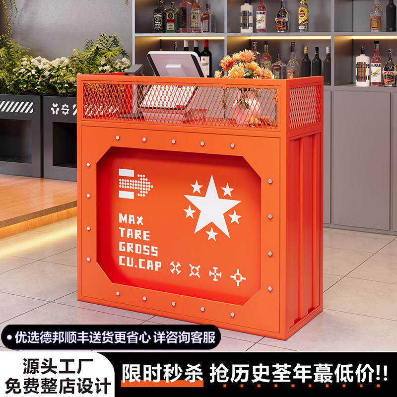 商用餐饮门口小型导购迎宾前台吧台桌工业风集装箱收银柜接待台