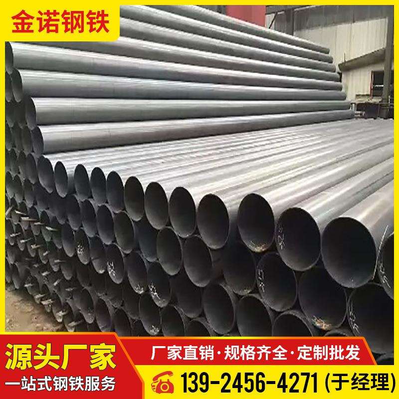 东莞Q235A焊接钢管国标铁管材2.5寸DN65*2.0铁圆管直缝焊接