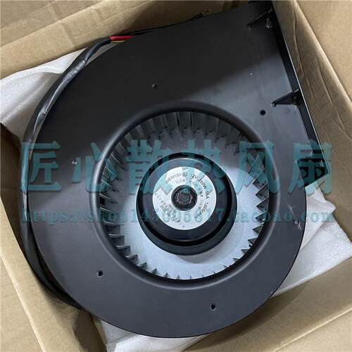 WEM180-92 DC 12V 180W 15A 1600r/min 蜗壳前倾风机净化器风机