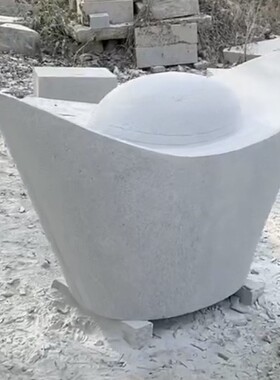 石雕汉白玉元宝天然青石工艺品大小花岗岩元宝可刻字家居