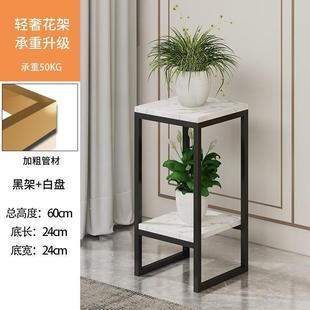 花架子铁艺多层室内客厅阳台置物架绿萝花盆架落地式 欧式 家用地面