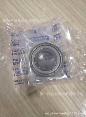 KOY陶S瓷轴承·EXSEV轴O承E62033ZZSQCFTPRCYS特殊环境用轴承系列