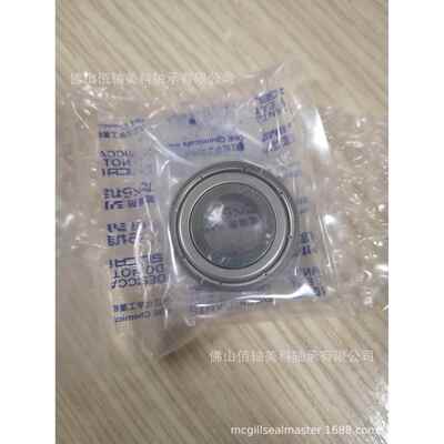 瓷轴承·EXSEV承SE600ZZSTPRC3YS轴特殊环境用轴AQC承5陶系列