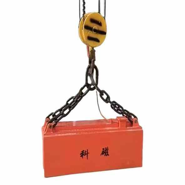 机定制除铁器电磁搬运 销售电磁吸盘挖叉吸盘 起重机装卸吸盘,五金/工具,玻璃吸盘,淘宝优惠券,粉丝福利购,淘宝优惠卷