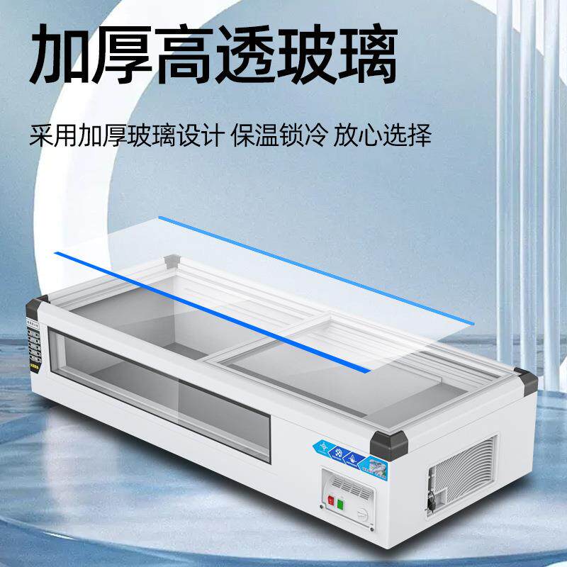 昕麦晟三轮车摆摊冷藏柜卧式冷冻冰柜食品保鲜展示柜