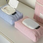 韩式 饰湿巾袋 条纹绗缝棉布艺纸巾套抽纸包家居日用客厅卧室桌面装