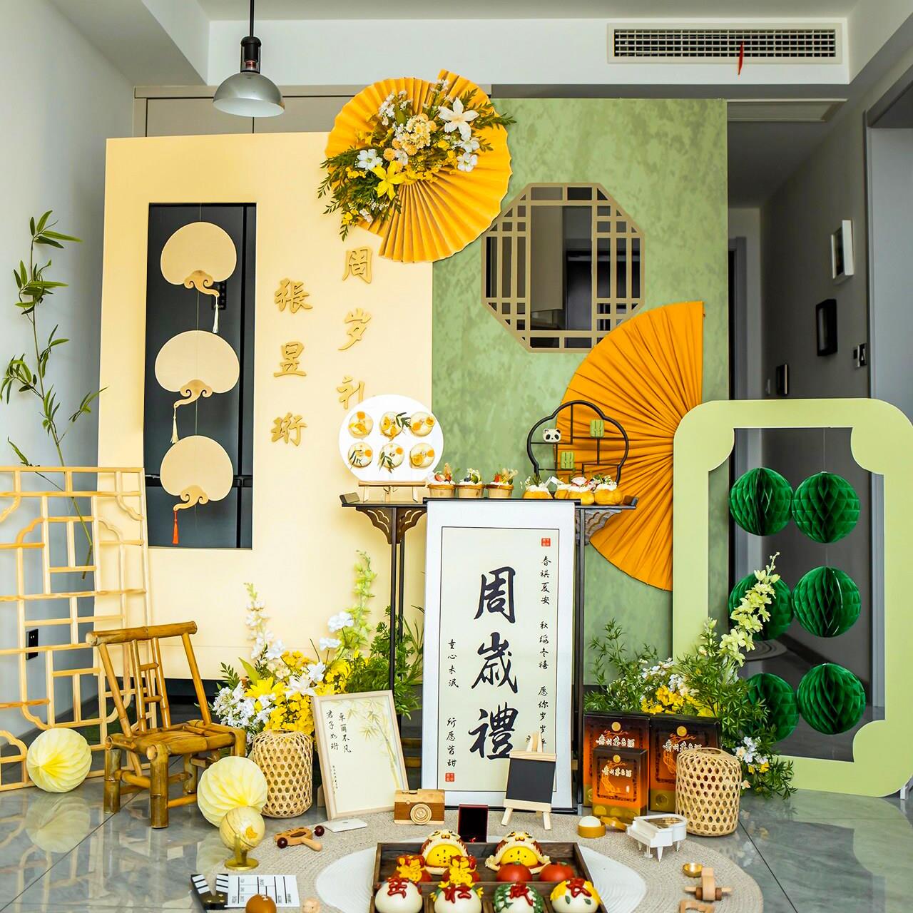一周岁生日布置kt生日场景装饰男女兔宝宝抓周礼背景墙仪式感用品