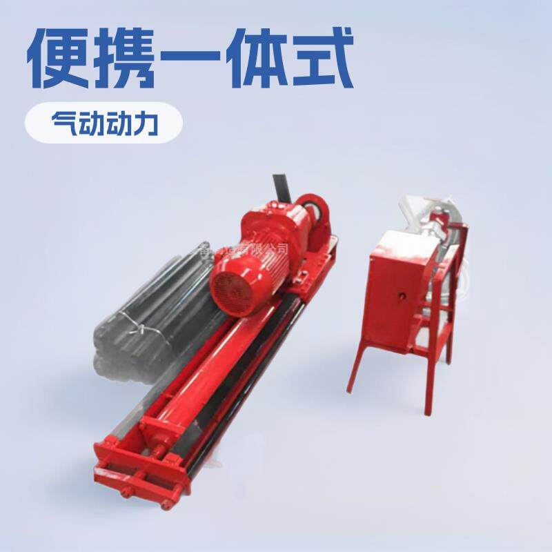 100型潜孔钻机 隧道边坡工程打孔用气动打孔机便携一体式潜孔钻机