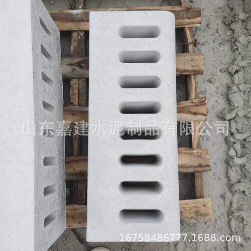 混凝土侧排水路沿石侧石雨水沟盖板漏水带孔路缘石路沿石篦子防水